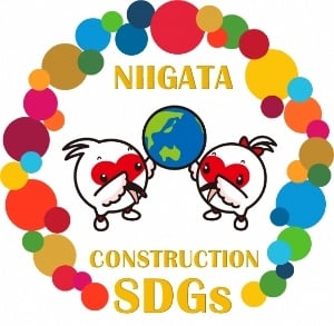 SDGs ロゴ